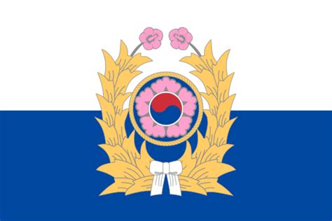 대한민국 육군 로고 -