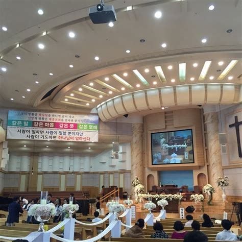 대흥 교회