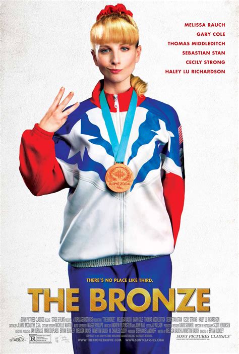 더 브론즈 The Bronze, 2015 미국 체조영웅이자 진상녀 호프의