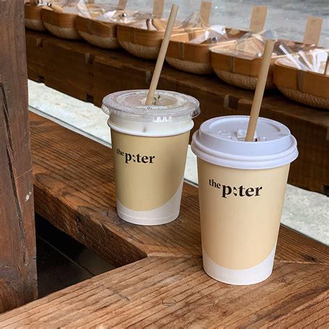 더 피터 커피