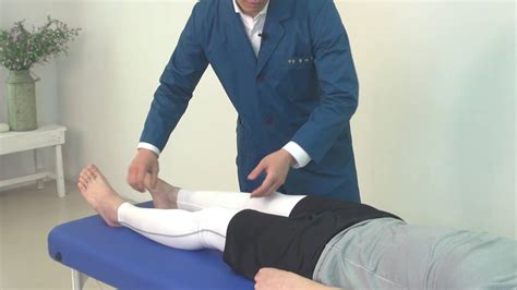 도수근력검사 마산대학교 물리치료과>발목관절 바깥번짐에