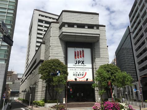 도쿄 증권 거래소