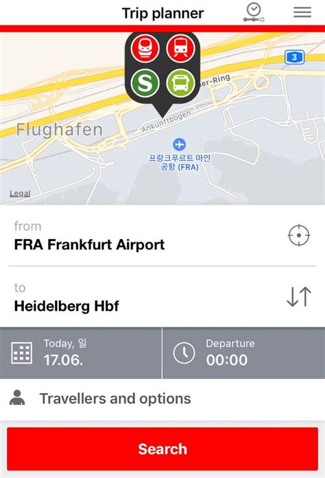 독일 교통편 어플 DB Navigator – 다니엘독일부동산>유럽여행