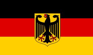 독일 연방 공화국