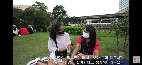 동남아 국제결혼 성병 사기 등 위험 무방비 KBS 뉴스 - 베트남 성병