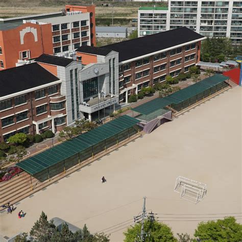 동천 초등학교