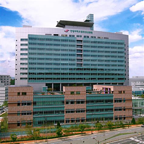 동탄 성심 병원