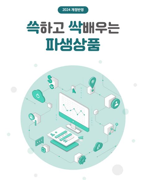 두바이 카지노에서 포춘을 잡으세요: 투자 안내서