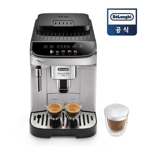 드롱기 전자동 커피 머신
