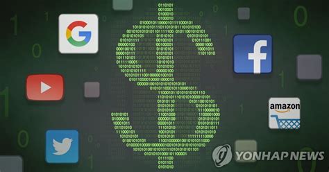 디지털세 도입되면 다국적기업 세 부담 최대 800억달러↑ 한국