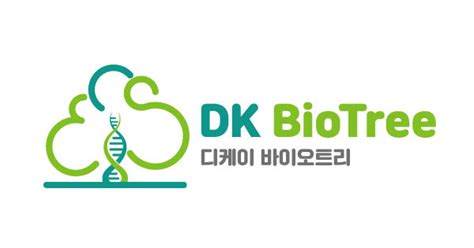 디케이바이오트리 DK BioTree 실험 기자재 전문 유통, 화장품 개발 토탈