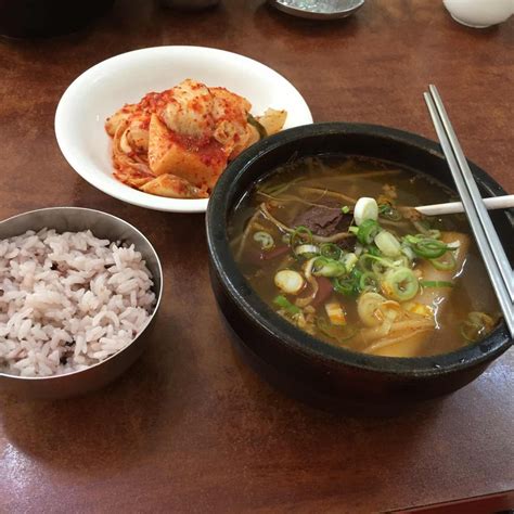 따로 국밥nbi