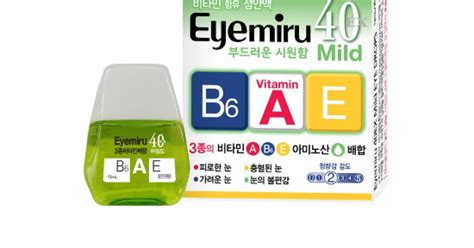 라이온코리아, 비타민A 함유 점안액 아이미루 40EX 마일드 출시