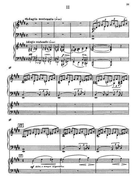 라흐마니노프 피아노 협주곡 2 번