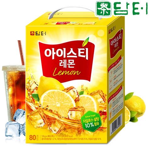 레몬 홍차 -