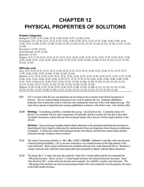 레이먼드 창의 일반 화학 12 판 솔루션