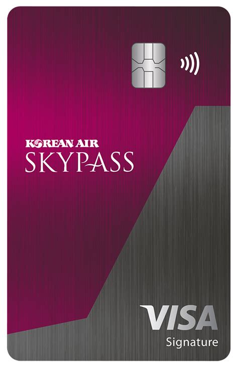 로그인 대한항공 - korean air skypass