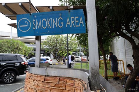 마닐라 공항 흡연실