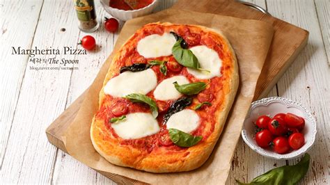 마르게리타 피자 만들기