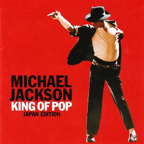 마이클 잭슨, Beat It