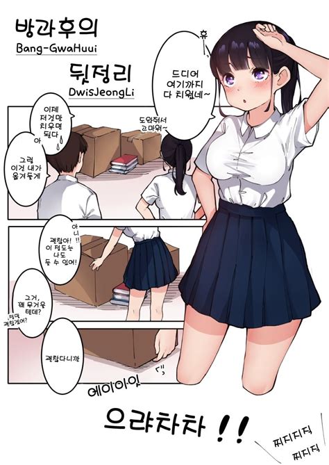만화+주소nbi