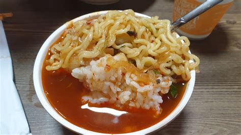 매운 콩 라면nbi