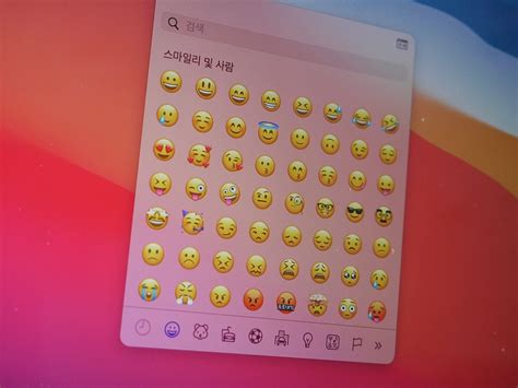 맥북 이모티콘, 맥북 이모지 Emoji 단축키 및 사용 방법 - emoji mac