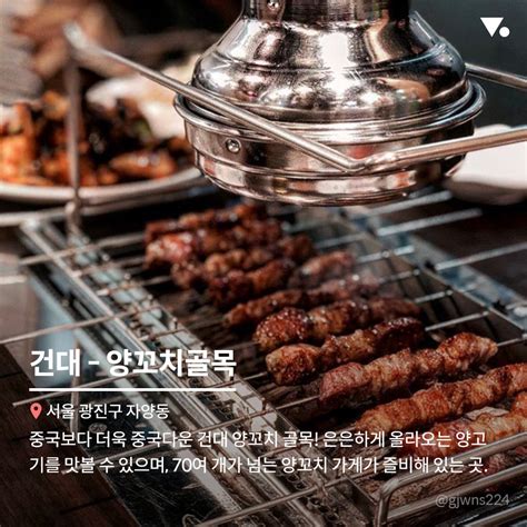 먹거리 가득한 서울 먹자 골목 BEST6 브런치 - 광장 시장 먹자