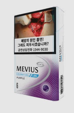 메비우스 담배 13종류 맛 비교 - lbs 퍼플