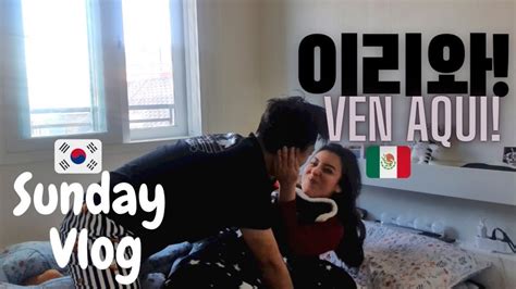 멕시코 여자 연애, 그들의 사랑 이야기 - Ti3W
