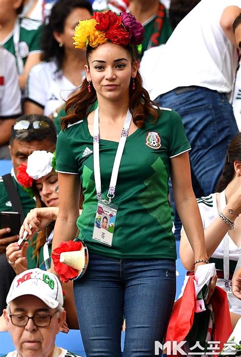 멕시코 여자 -