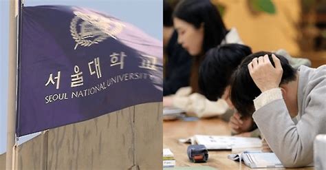 명문대 취업 현실 - 조일훈 칼럼 돌아오지 않는 청년들 한국경제