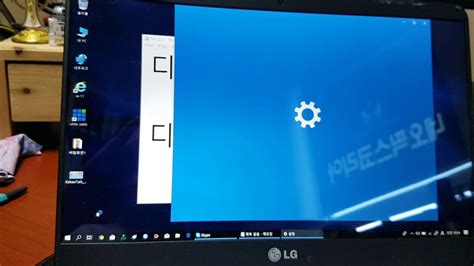 모니터 또는 노트북 디스플레이 문제를 해결하는 방법 - 노트북 화면