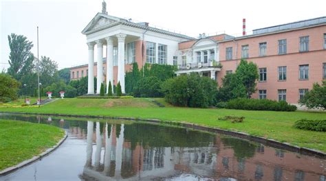모스크바 식물원 accommodation