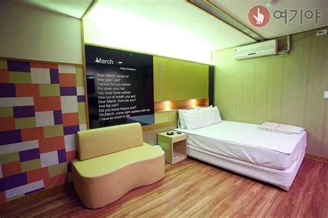 모텔 J Motel, 창원 호텔 리뷰 가격 비교 트립어드바이저 - j 모텔