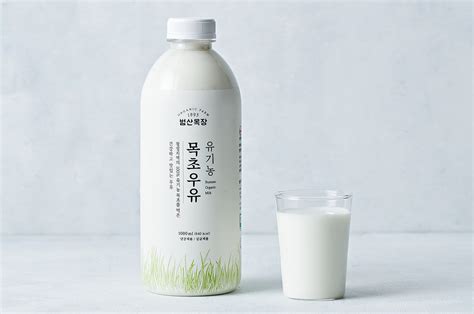 목초 우유