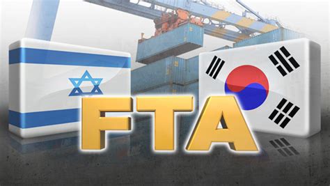 무역협정 타결 상세보기보도자료 외교부>한 ASEAN FTA 상품
