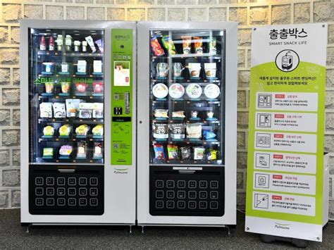 무인카페, 위생관리도 무인이었네식약처, 자판기 수준으로 관리 한국