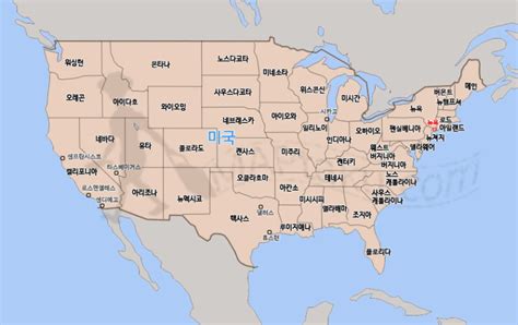 미국 주 지도 -