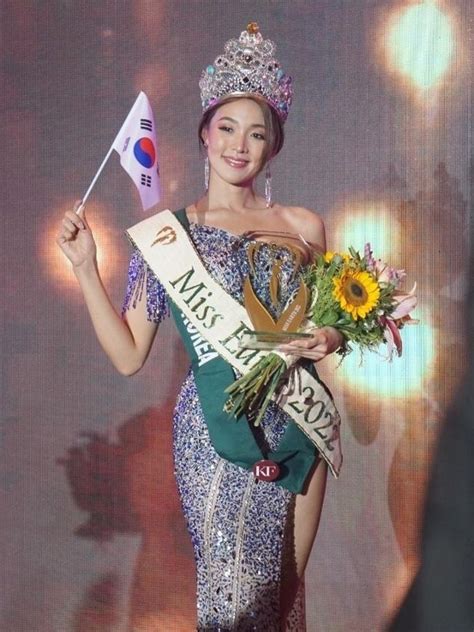 미스코리아 최미나수, 한국 최초 세계미인대회 1위 왕관썼다