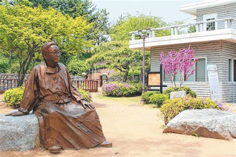 박경리 문학 공원