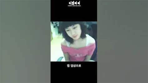 박예쁜 영상 2