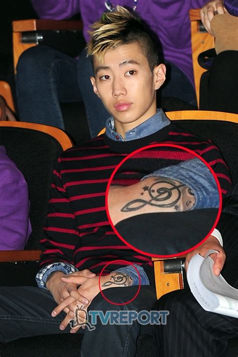 박재범 문신