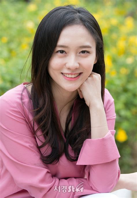 박지현 배우