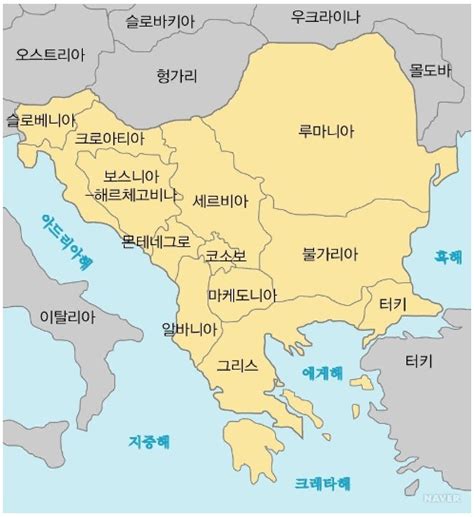 발칸반도 마케도니아 지도와 알렉산더 대왕 네이버 블로그