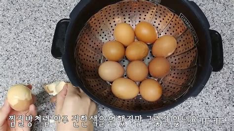밥솥 구운 계란