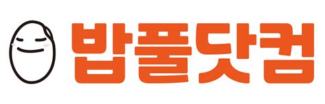 밥풀닷컴, 구내식당 정보 커뮤니티 - 원 신단
