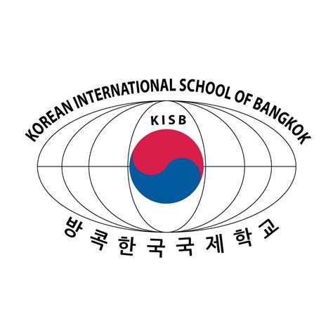 방콕 한국 국제 학교