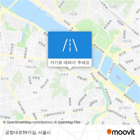 버스 또는 지하철 으로 강서구, 서울시 에서 가로공원로76가길