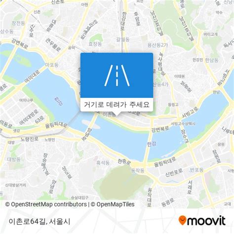 버스 또는 지하철 으로 용산구, 서울시 에서 - yongsan gu
